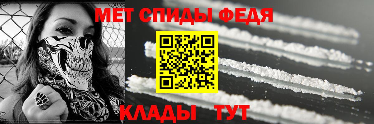 Коркино  АМФ 97%  АМФ  Вход с VPN 