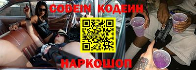 скорость Кингисепп