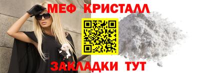 скорость Кингисепп