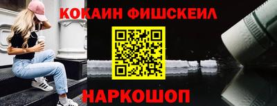 ALPHA PVP Камышлов