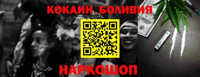 экстази Кинель