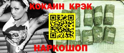 альфа пвп Кимры
