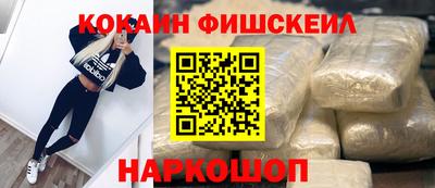 экстази Кинель