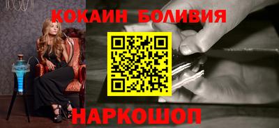 альфа пвп Кимры