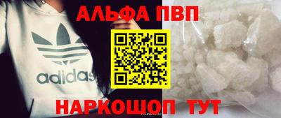 экстази Кинель