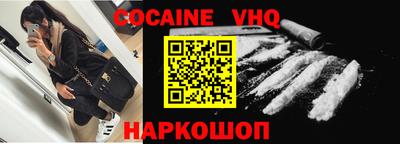 скорость Кингисепп