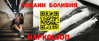 ALPHA PVP Камышлов