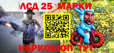 скорость Кингисепп