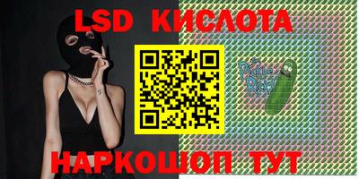 2c-b Кандалакша