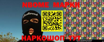 альфа пвп Кимры