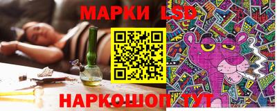 экстази Кинель