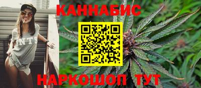 альфа пвп Кимры