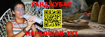 скорость Кингисепп