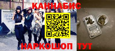 скорость Кингисепп