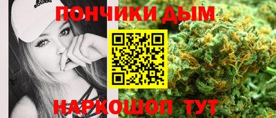 альфа пвп Кимры