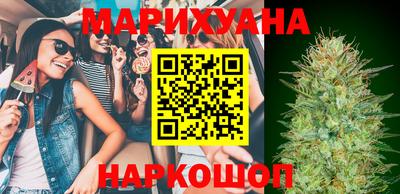 2c-b Кандалакша