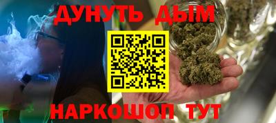 2c-b Кандалакша