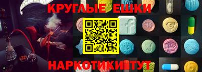 скорость Кингисепп