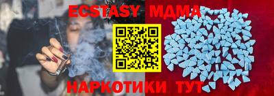 скорость Кингисепп