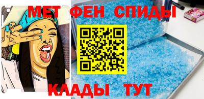 альфа пвп Кимры