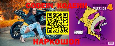 экстази Кинель