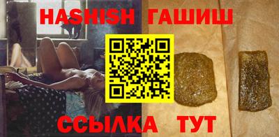 скорость Кингисепп