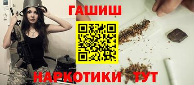 альфа пвп Кимры