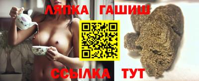 ALPHA PVP Камышлов