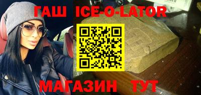 ALPHA PVP Камышлов