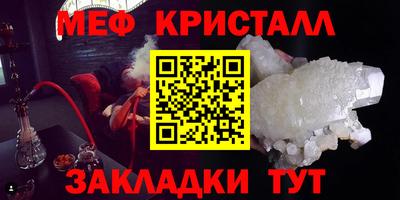 экстази Кинель