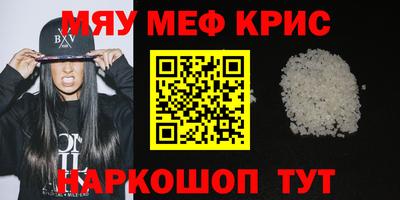 скорость Кингисепп