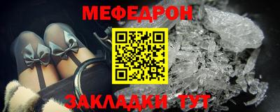 альфа пвп Кимры