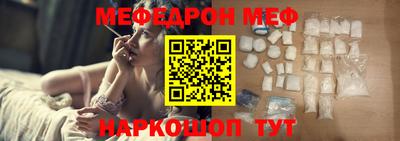 скорость Кингисепп