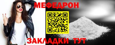 экстази Кинель