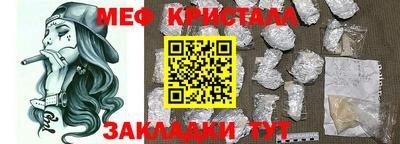 экстази Кинель
